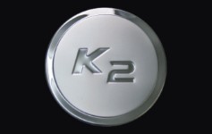 K2 Gas tank cover
