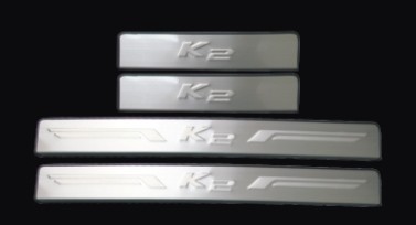K2 Duel tone door sills
