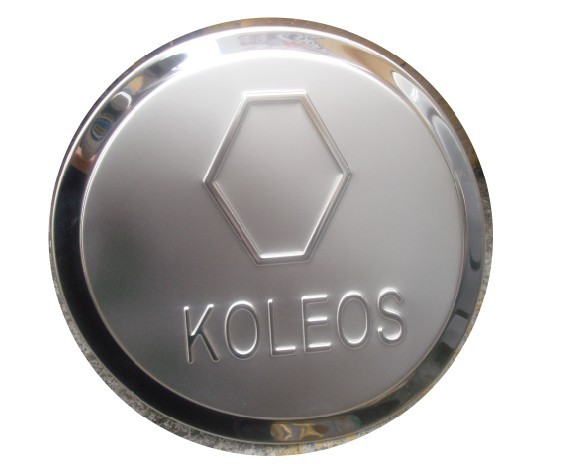 Koleos Gas tank cover