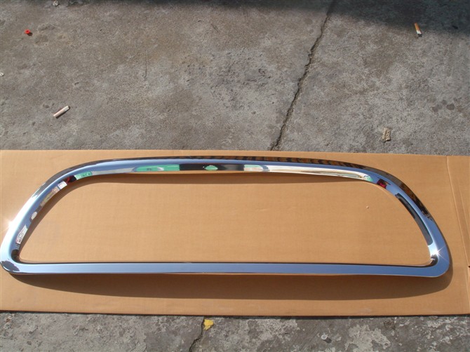 MARCH Front grill trim