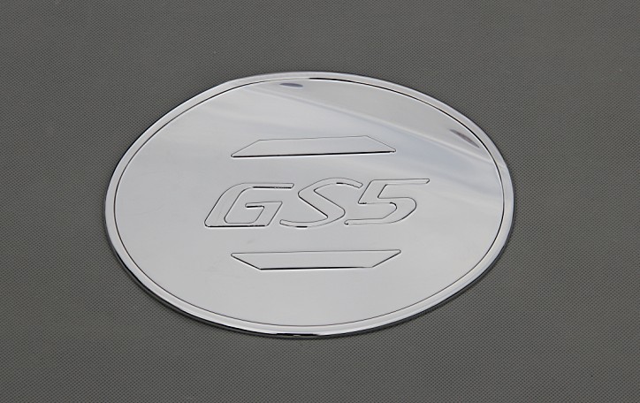 GS5 Gas tank cover