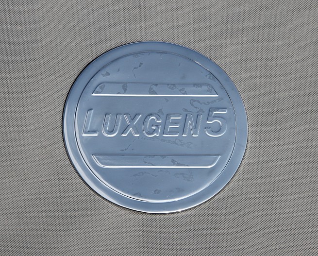 LUXGEN S5 Gas tank cover